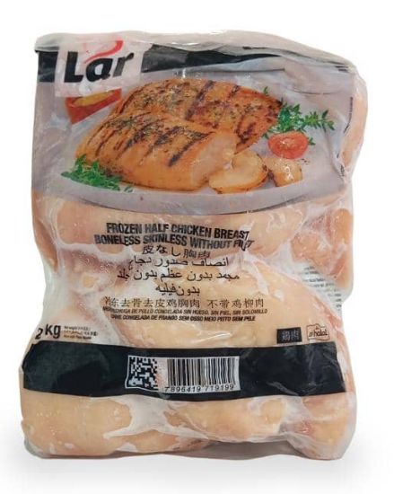 Imagen de Pechuga de pollo sin piel y sin hueso Lar (2 kg)