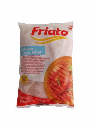 Imagen de Pechuga de pollo sin piel Friato (2 kg)