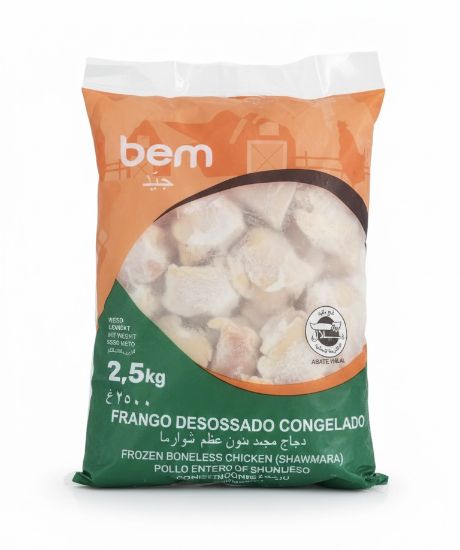 Imagen de Pollo Deshuesado Congelado Bem (2.5 kg)
