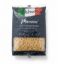 Imagen de Macarrones Dolcezza solo grano duro (500 g)