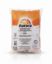 Imagen de Mollejas de pollo congeladas Aurora (1 kg)